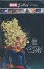 LIFE OF CAPTAIN MARVEL SELECT EDITION HC [9781302921224]